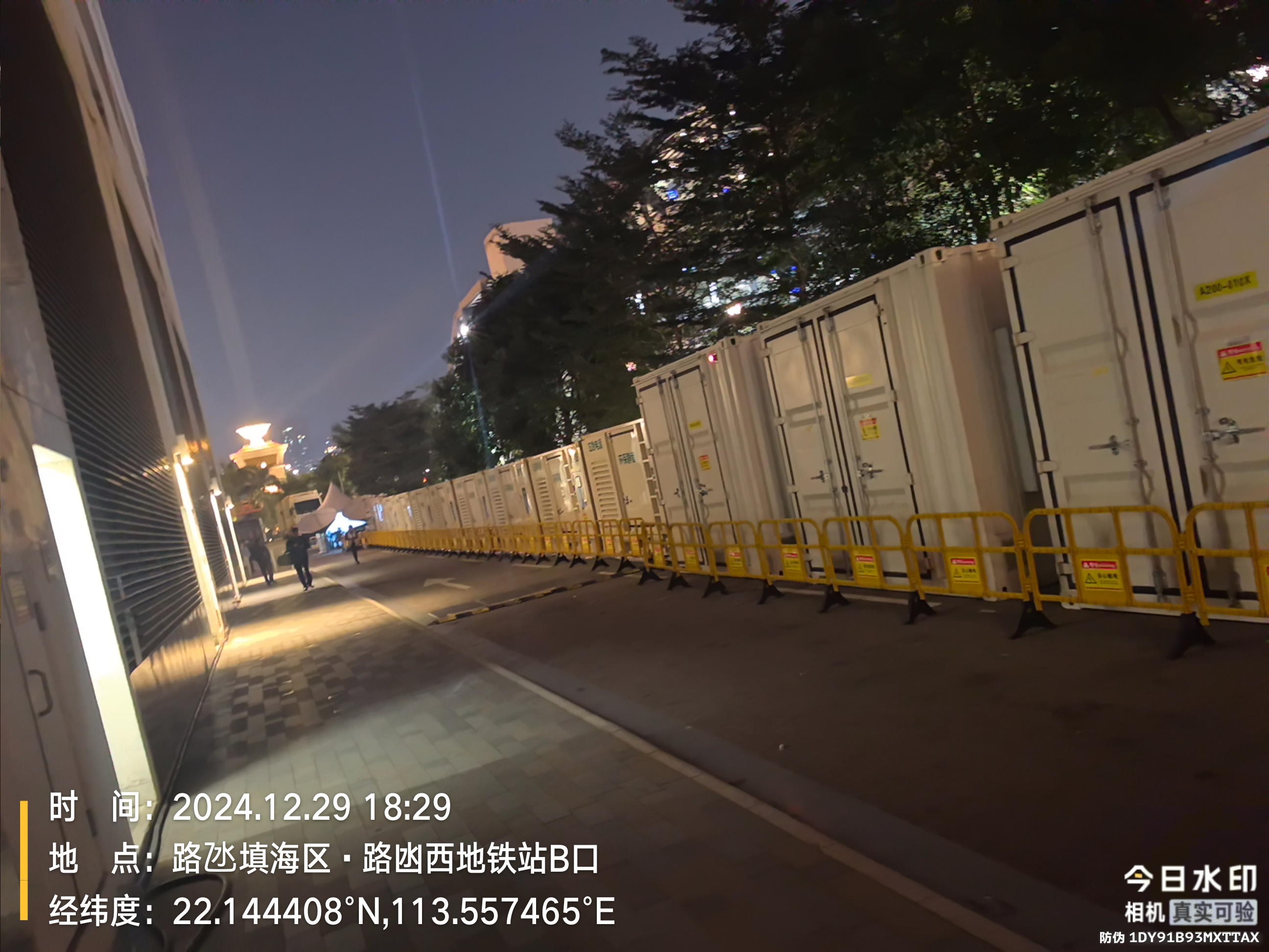 广元发电机